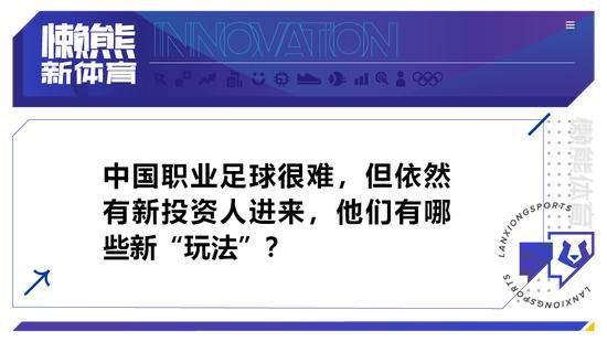 ”其中，影片表达出的女性主题成为近年来不可多得的典范，其女性社会价值的呈现形式，也成为影片衍生的社会向课题之一，现场多位学者表示，影片塑造的女性形象健康、勇敢、向上，对女性生活的展示和把握恰当、自然，以独特的审美视角凸显了正面的女性意识